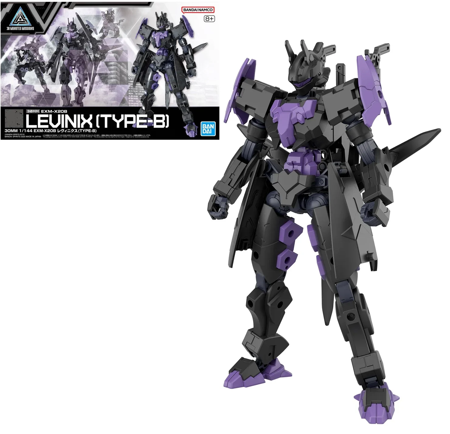 30MM - 1/144 EXM-X20B Levinix (Type-B) - Model Kit