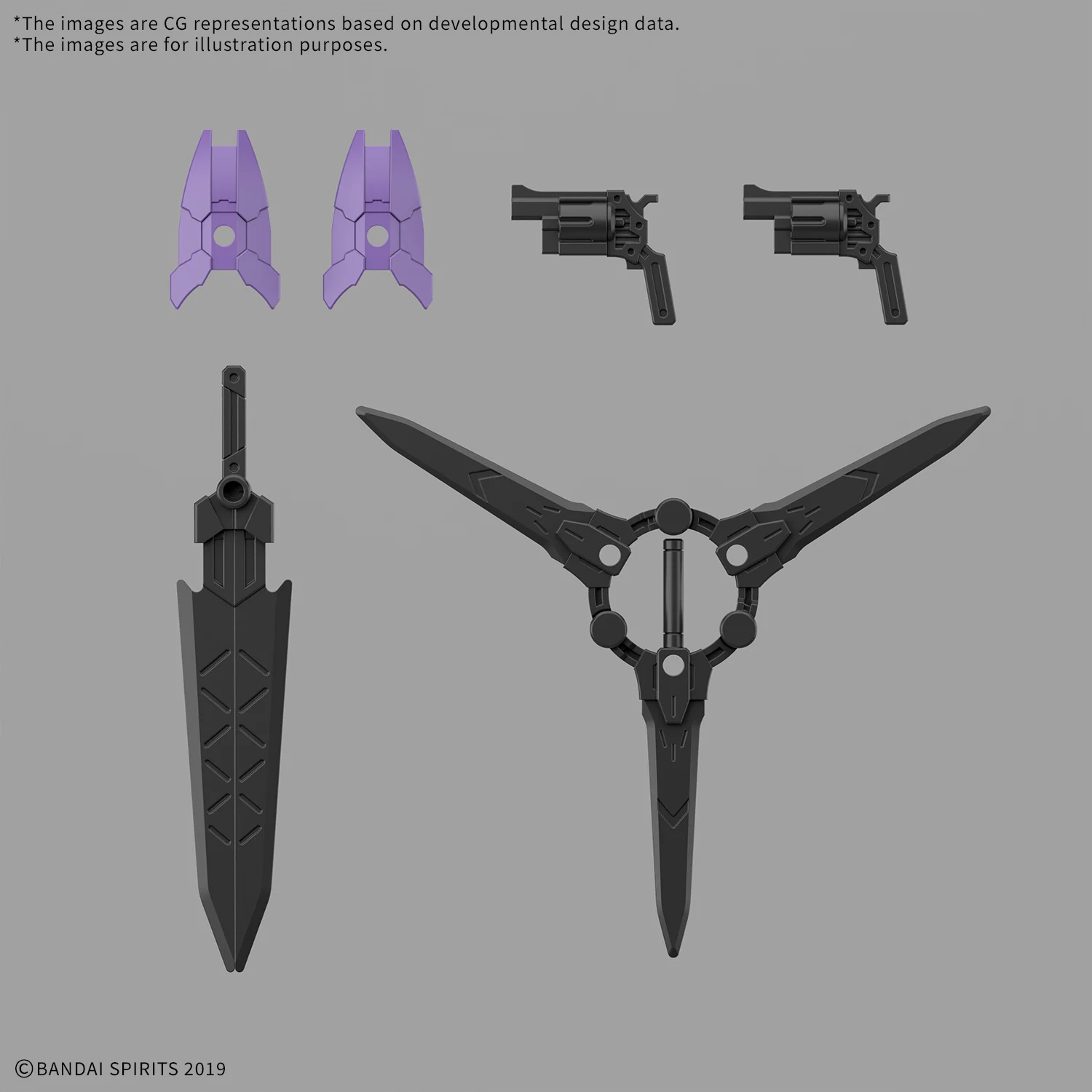 30MM - 1/144 EXM-X20B Levinix (Type-B) - Model Kit