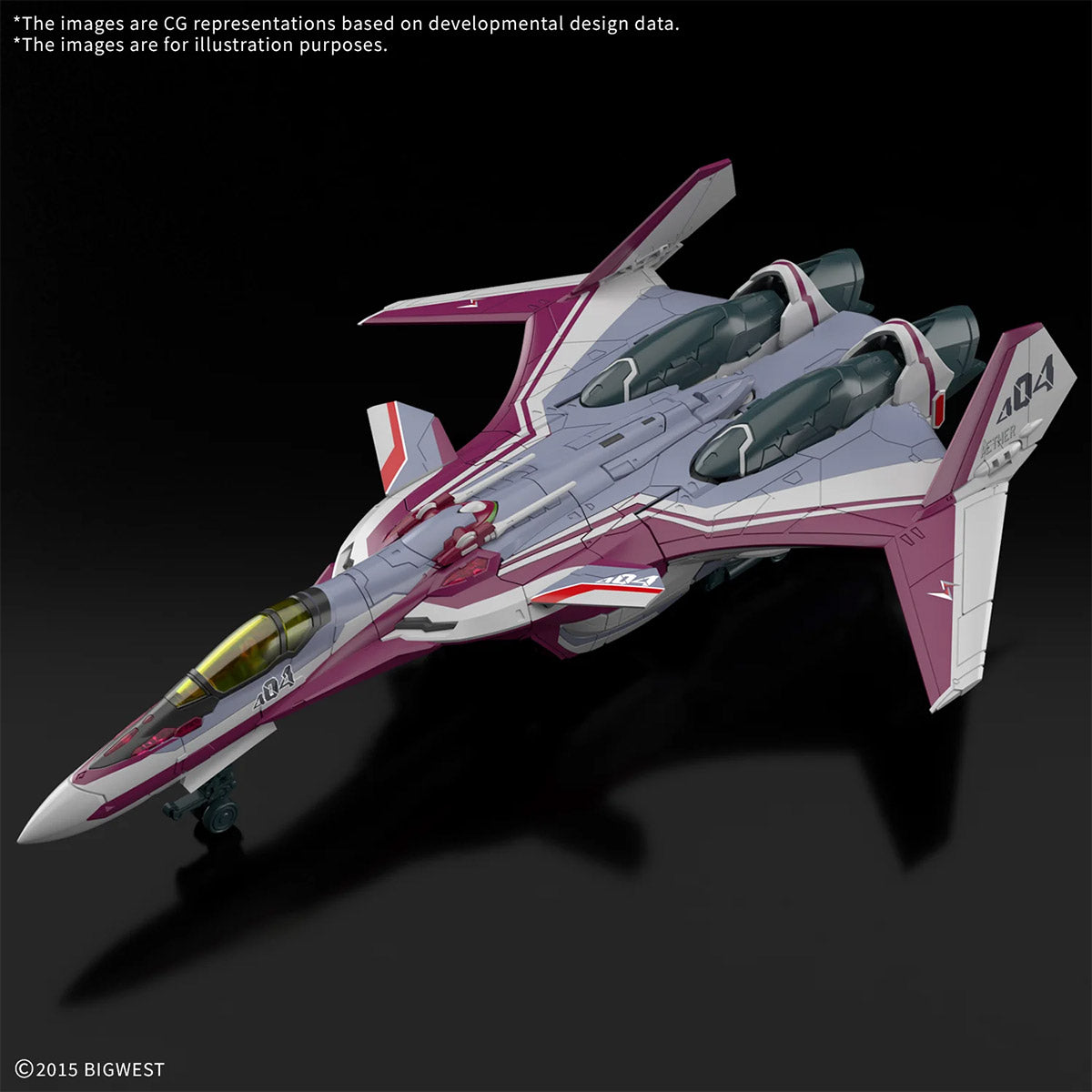 MACROSS - HG 1/100 VF-31C Siegfried (Farina Jenius) Deluxe - Model Kit