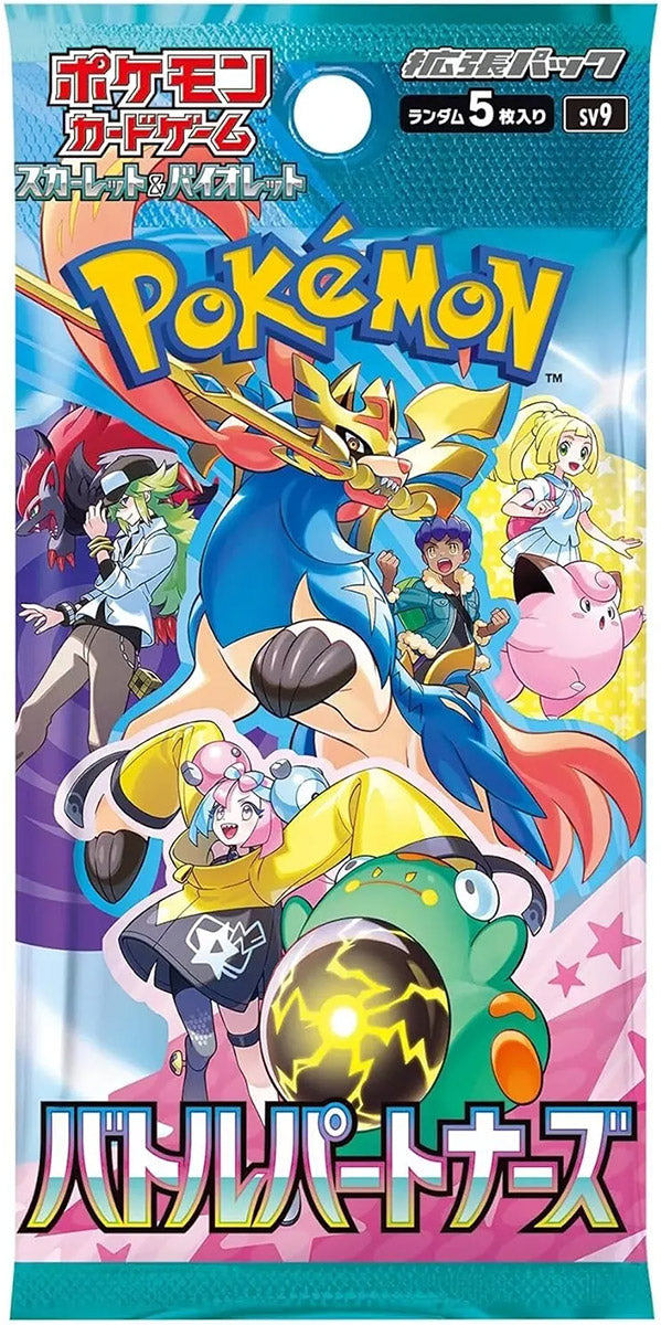 Pokémon Trading Card Game Battle Partners Booster Pack (JPN)