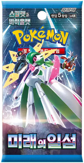 Pokémon Trading Card Game Future Flash Booster Pack (KOR)