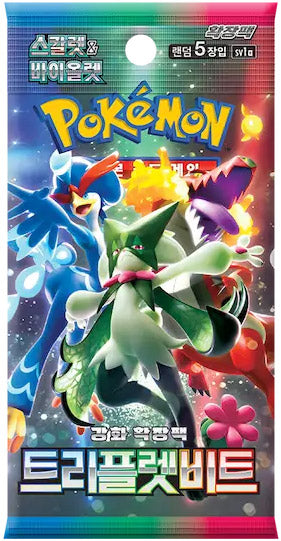 Pokémon Trading Card Game Triplet Beat Booster Pack (KOR)