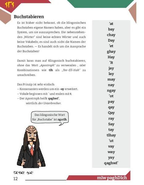 Arbeitsbuch Klingonisch