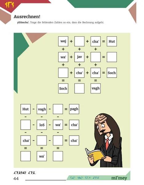 Arbeitsbuch Klingonisch