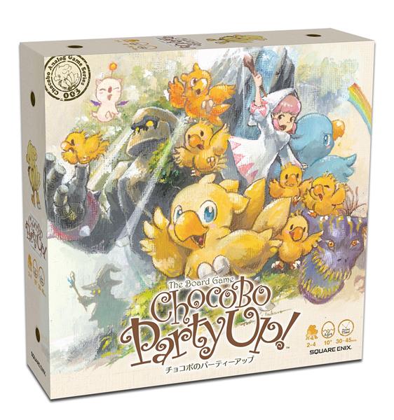 Chocobo Party Up!, Multilingual