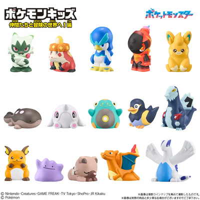 Pokémon Kids World Adventure - Blind Box Figure