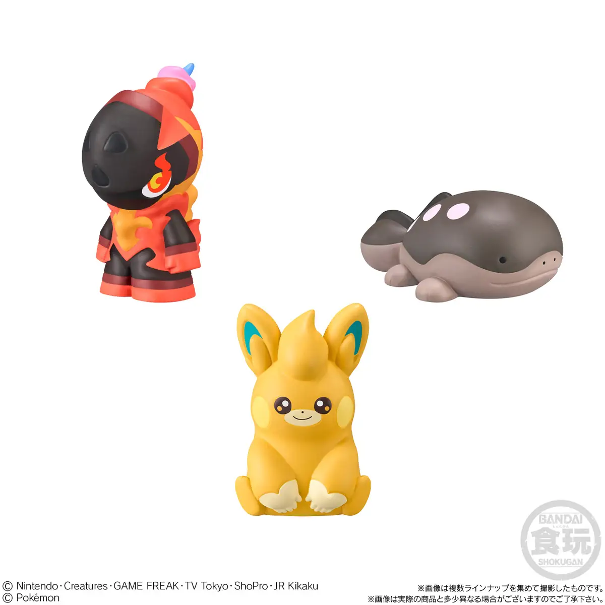 Pokémon Kids World Adventure – Blind Box Figur