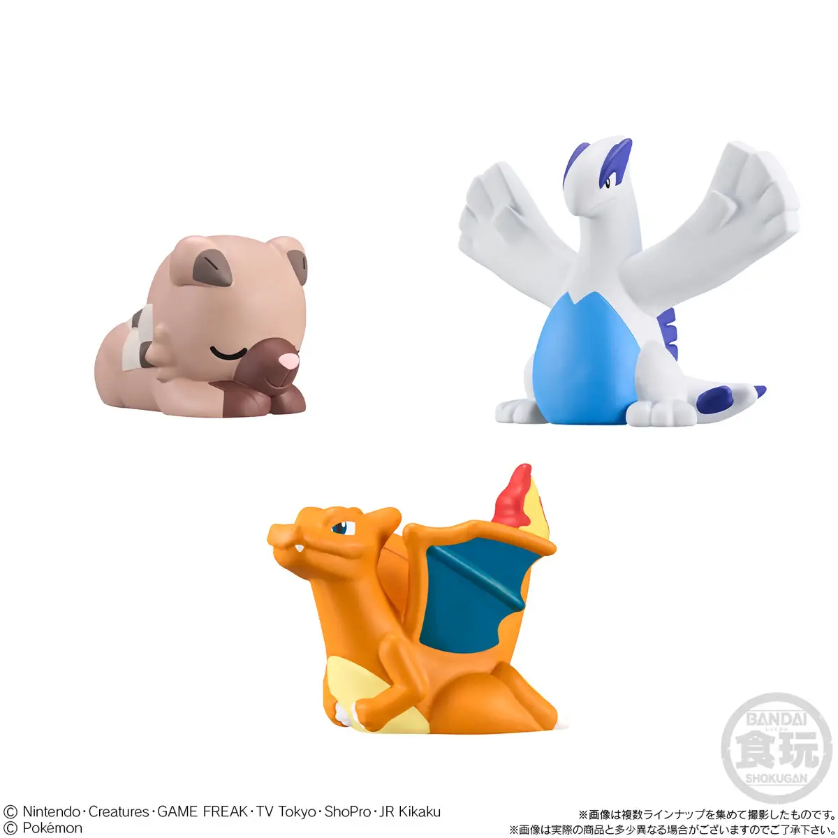 Pokémon Kids World Adventure – Blind Box Figur