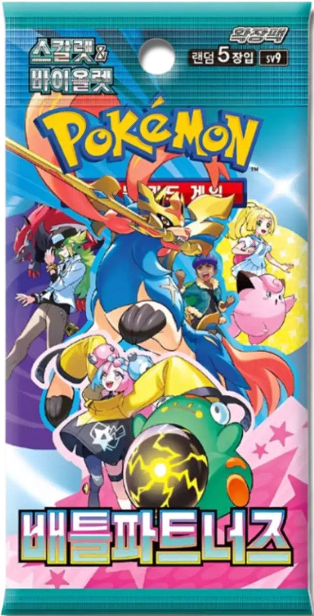Pokémon Sammelkartenspiel Reisegefährten Booster-Pack (KOR)