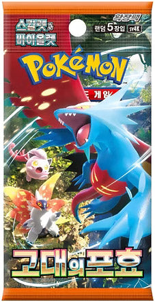 Pokémon Sammelkartenspiel Ancient Roar Booster-Pack (KOR)