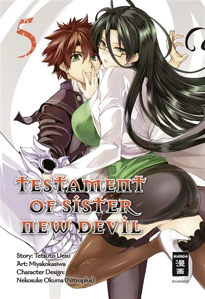 Testament of Sister New Devil 05