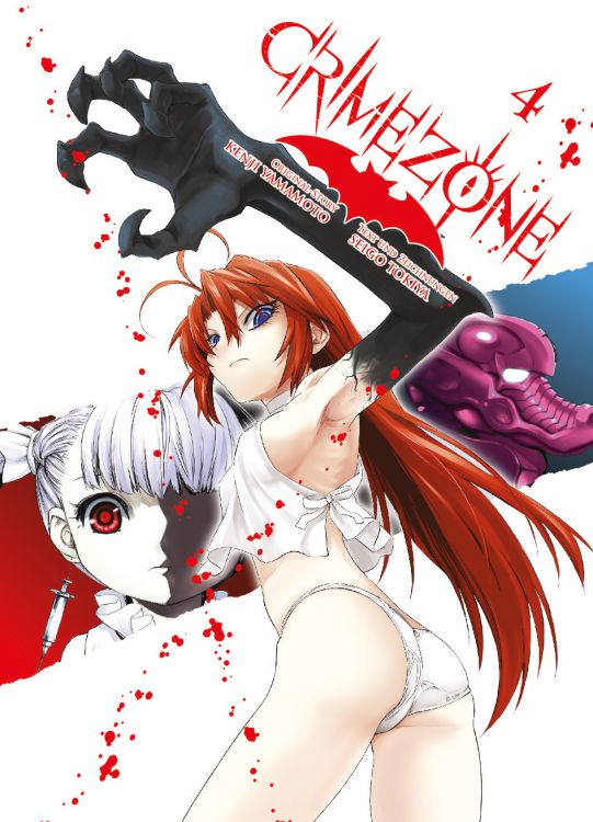 Crimezone 4 (von 5)