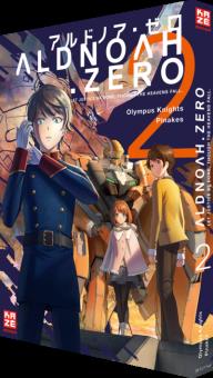 Aldnoah.Zero 02