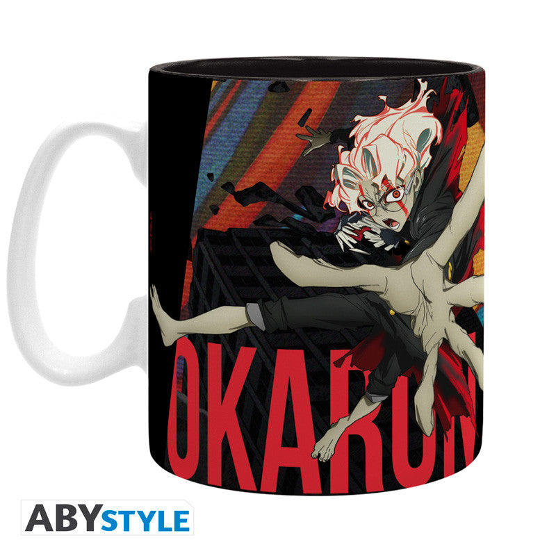 Dan Da Dan Mug "Infernal Duo"