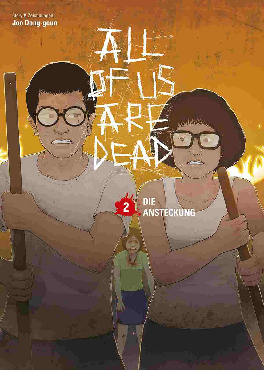 All of us are Dead 02 (von 05): Die Ansteckung