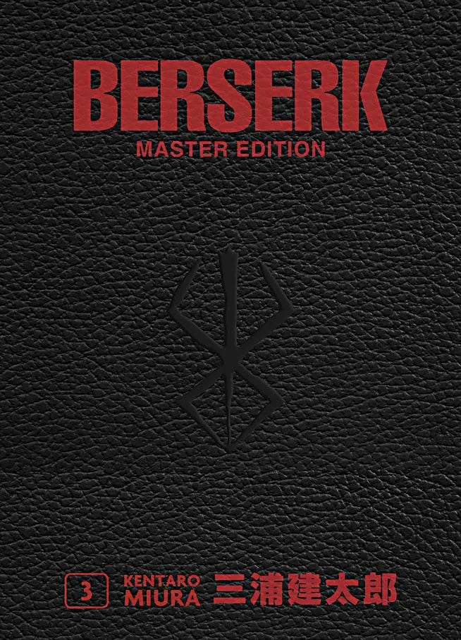 Berserk Master Edition 03