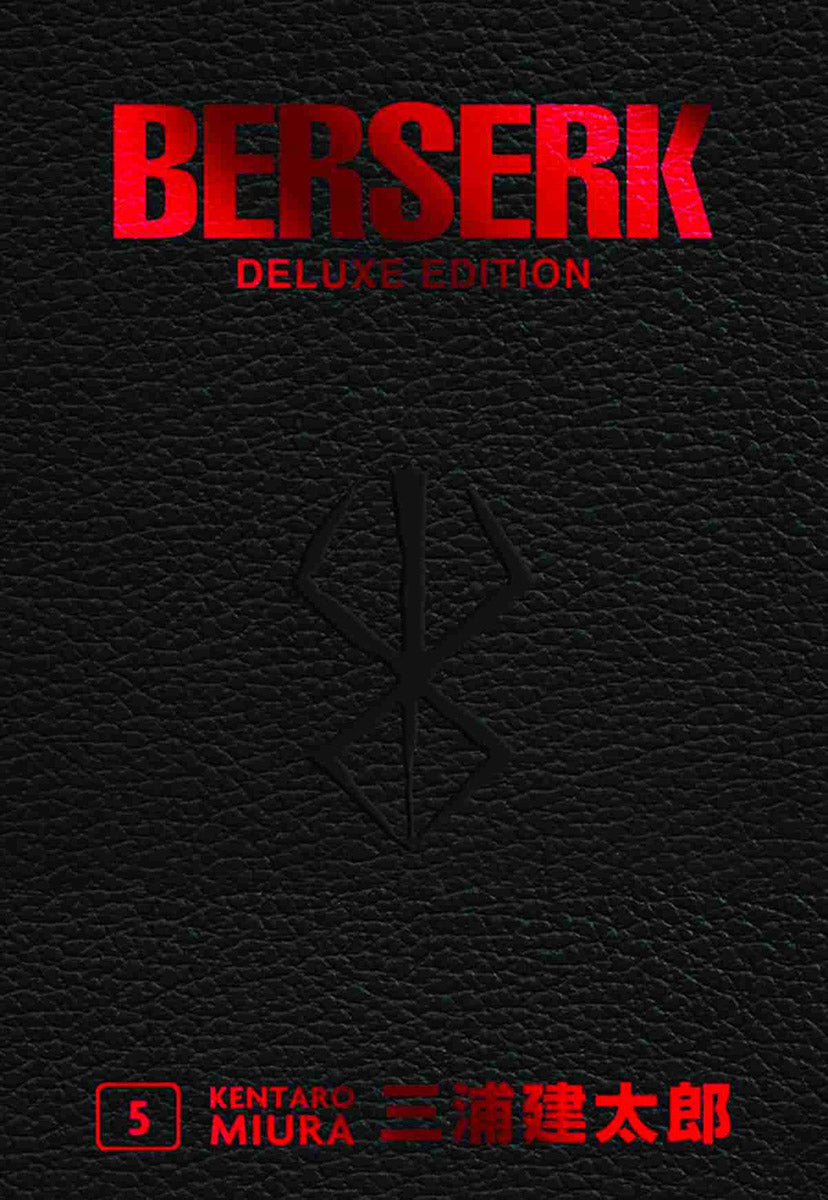 Berserk Master Edition 05