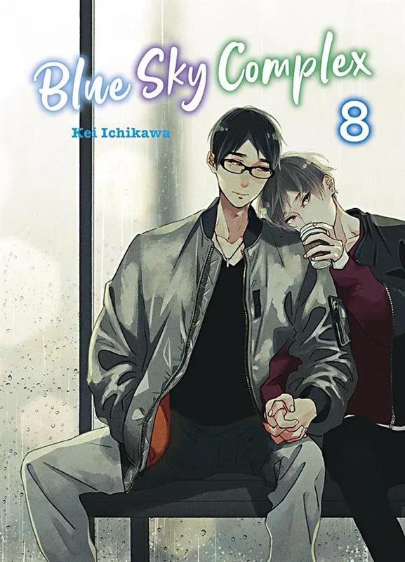 Blue Sky Complex 08