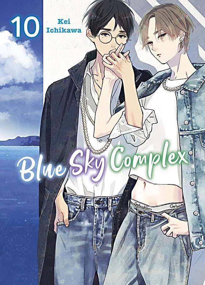 Blue Sky Complex 10