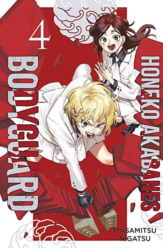Honeko Akabanes Bodyguard 04
