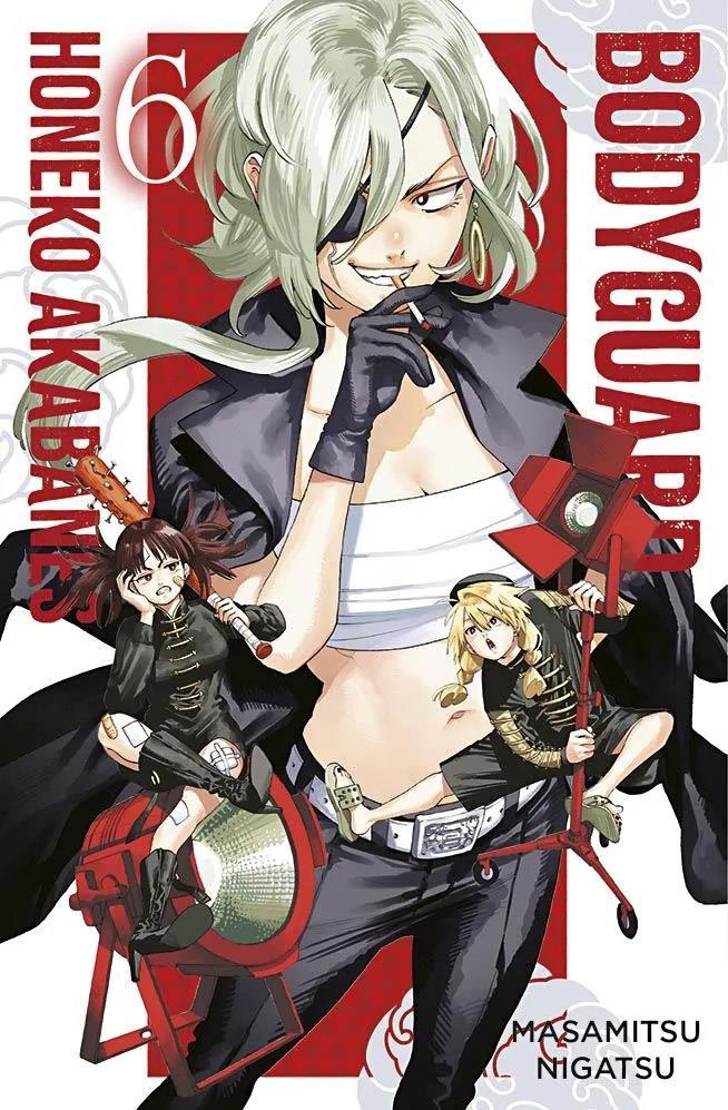 Honeko Akabanes Bodyguard 06