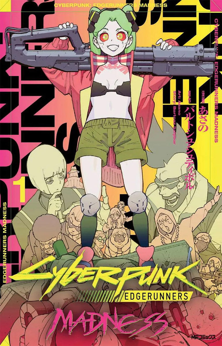 Cyberpunk: Edgerunners - Madness 01