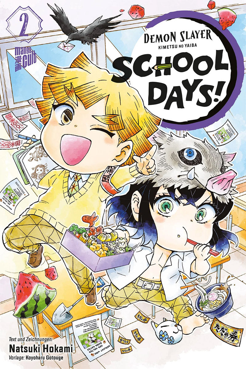 Demon Slayer - Kimetsu no Yaiba - School Days 02