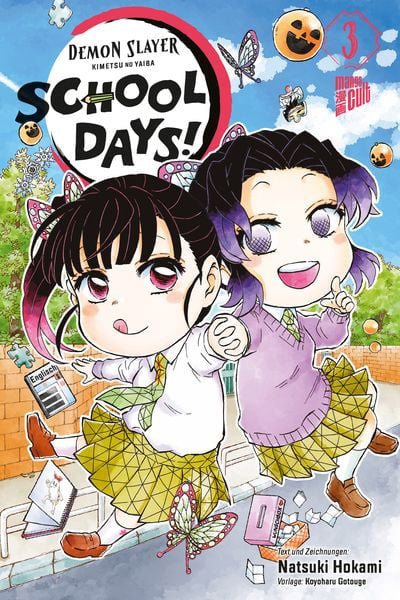 Demon Slayer - Kimetsu no Yaiba - School Days 03