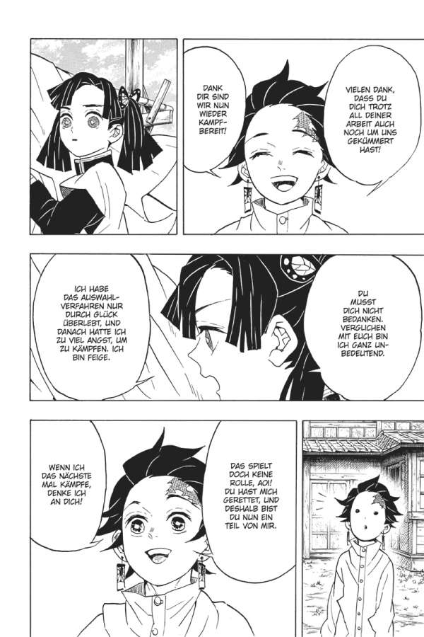 Demon Slayer - Kimetsu no Yaiba 07
