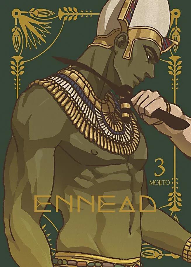 Ennead 03 mit limitierter Acryl-Figur
