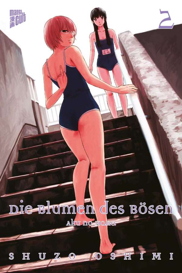 Die Blumen des Bösen - Aku no Hana 02