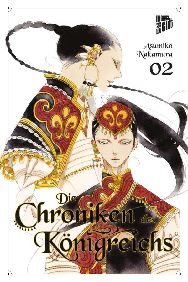 Die Chroniken des Königreichs 02
