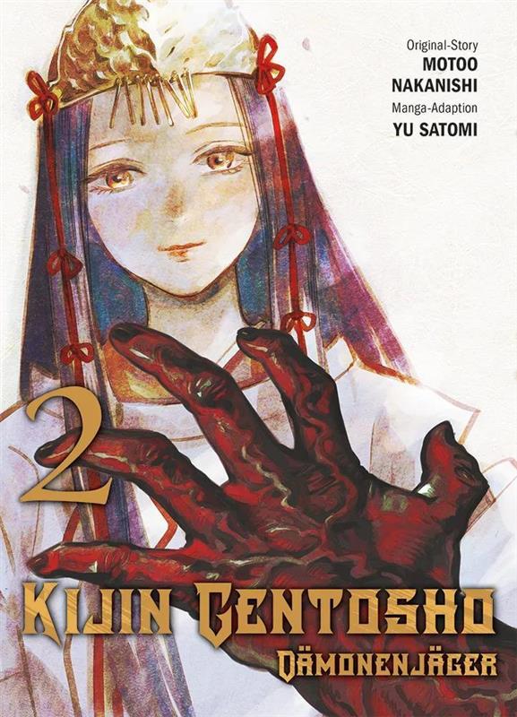 Kijin Gentosho - Dämonenjäger 02