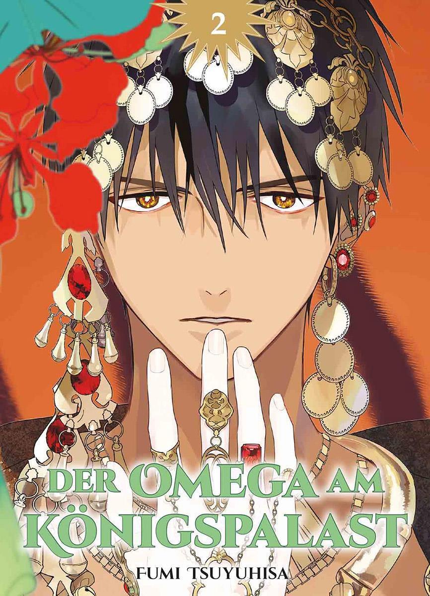 Der Omega am Königspalast 02 (von 02)