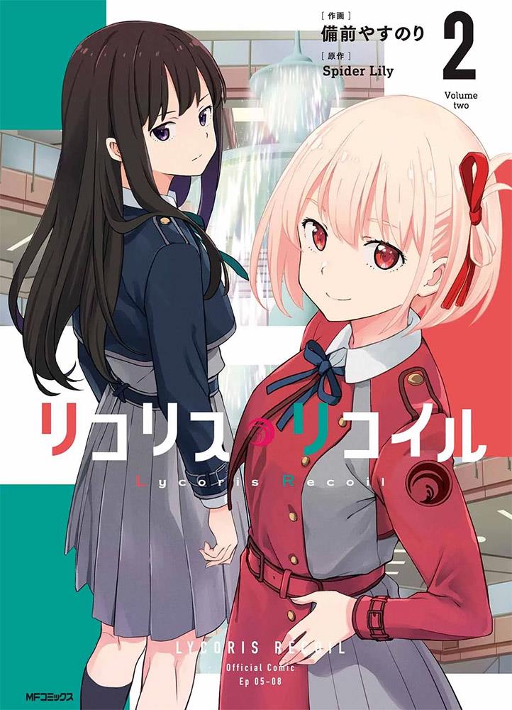 Lycoris Recoil 02