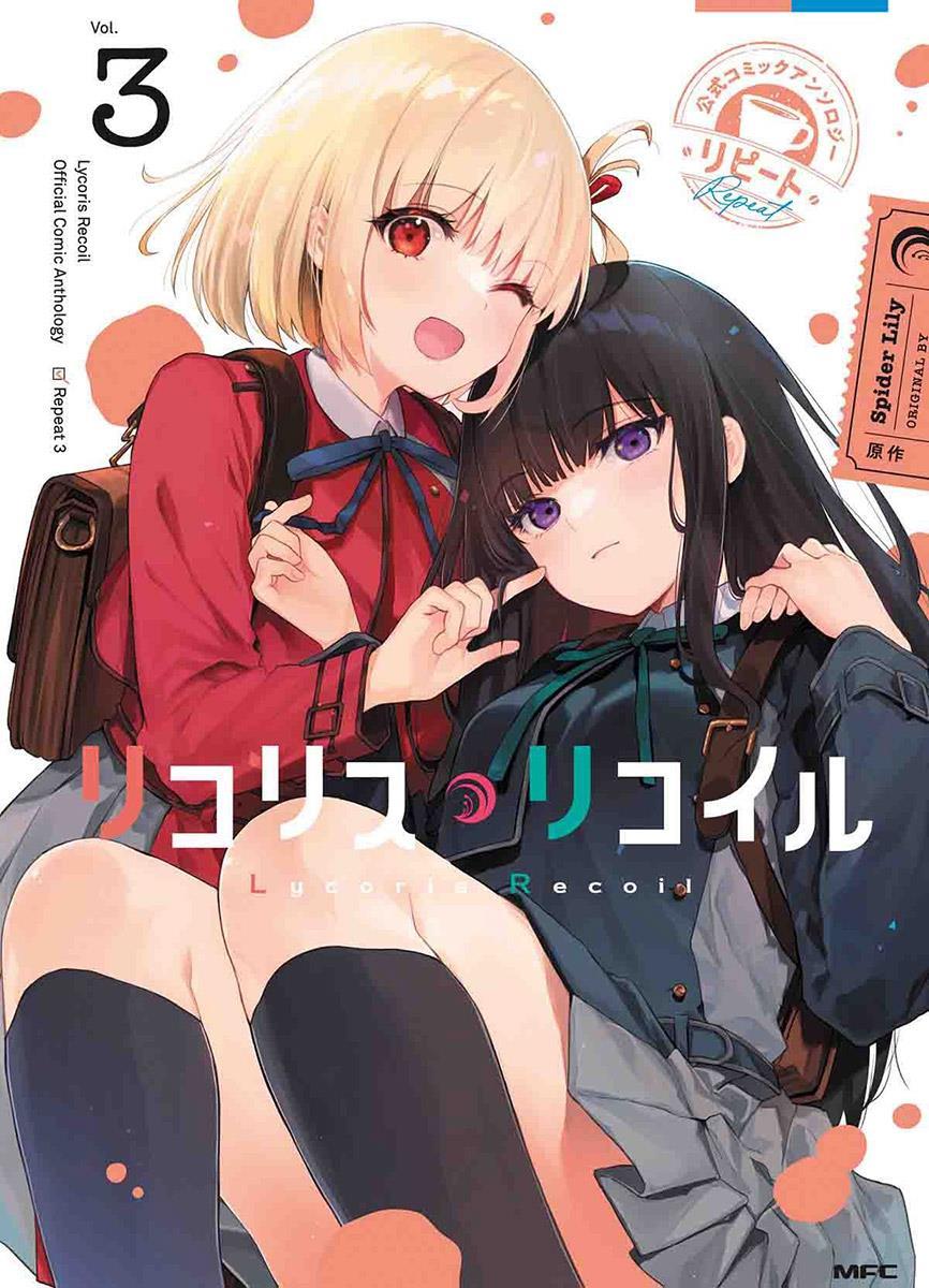 Lycoris Recoil: Repeat 03 (von 03)