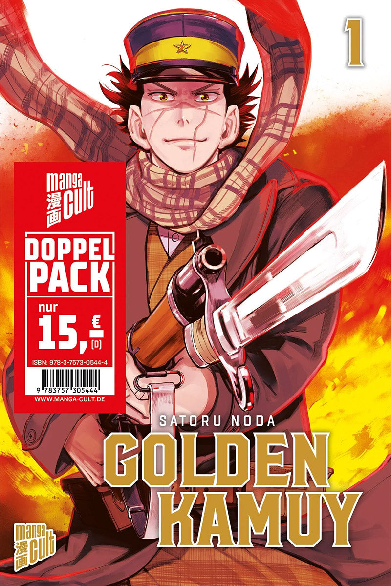 Golden Kamuy Doppelpack (Band 1+2)