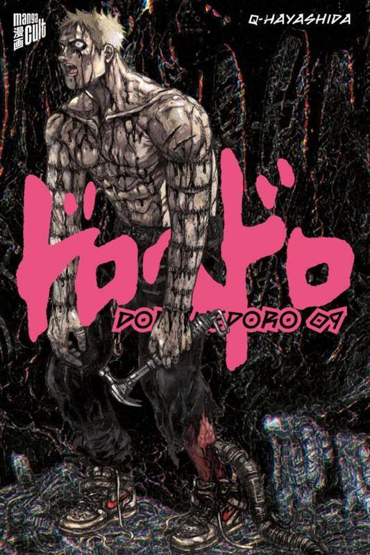 Dorohedoro 09 (2-in1-)