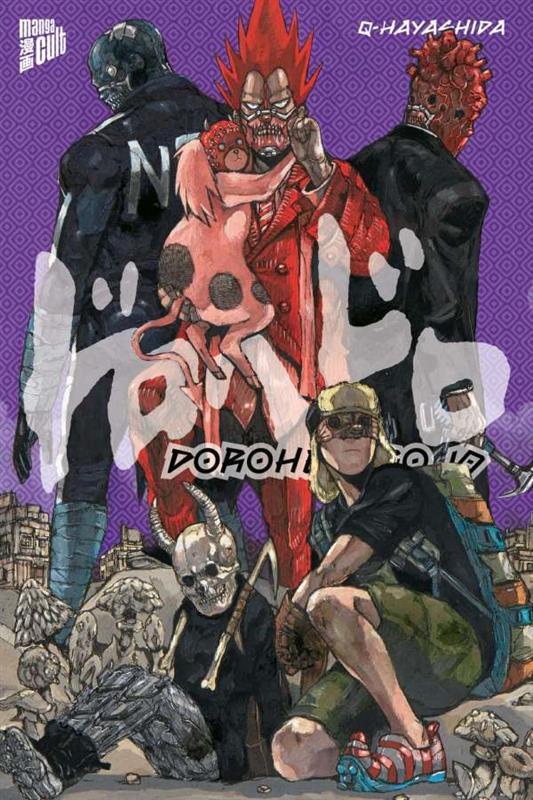 Dorohedoro 10 (2-in1-)