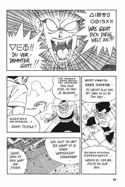 Dragon Ball Massiv 06