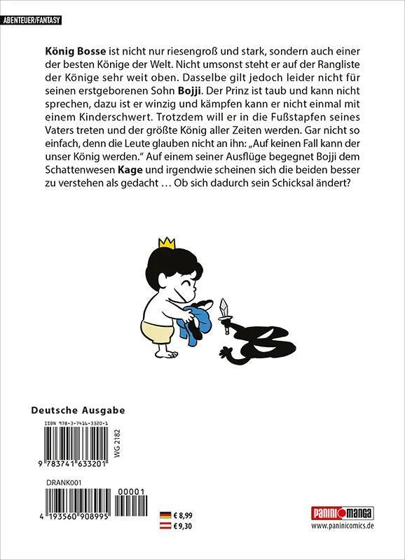 Ranking of Kings 01