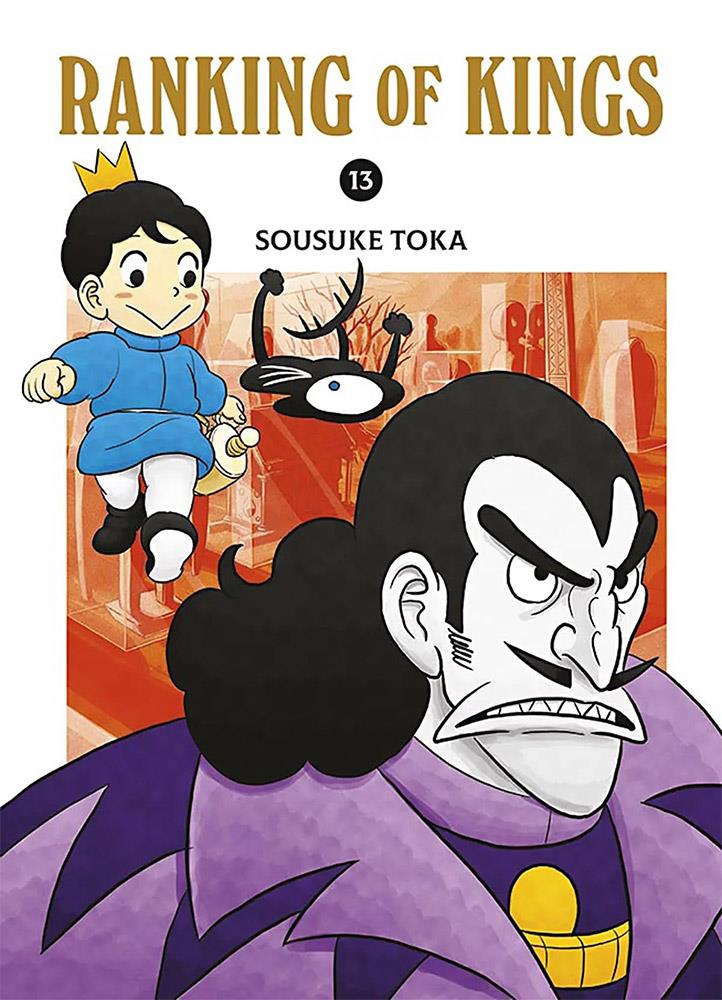 Ranking of Kings 13