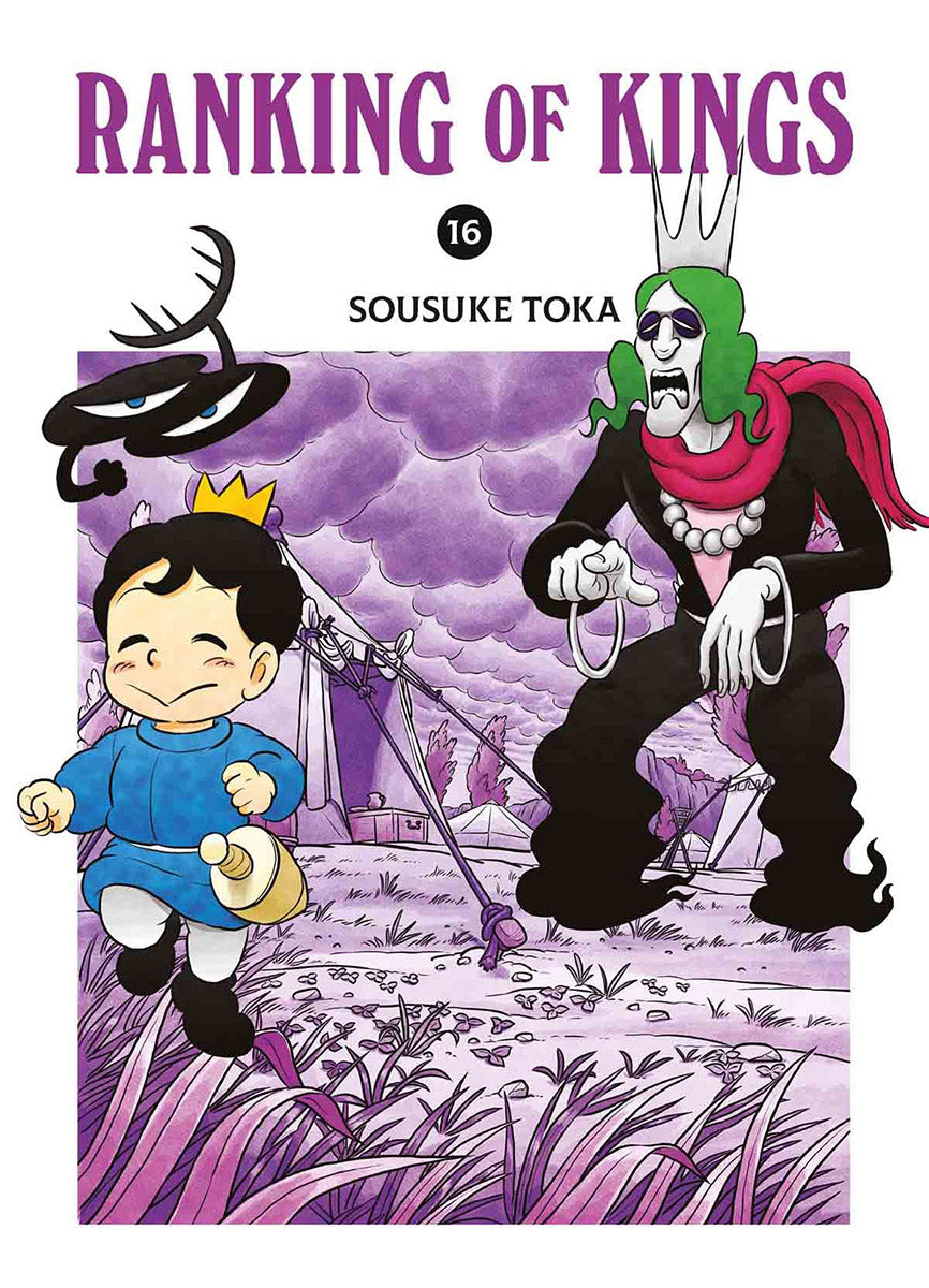 Ranking of Kings 16