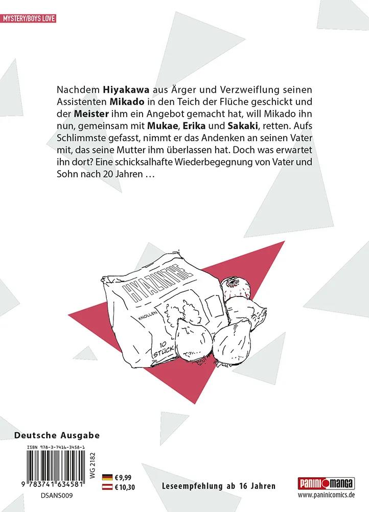Die Nacht hinter dem Dreiecksfenster 09