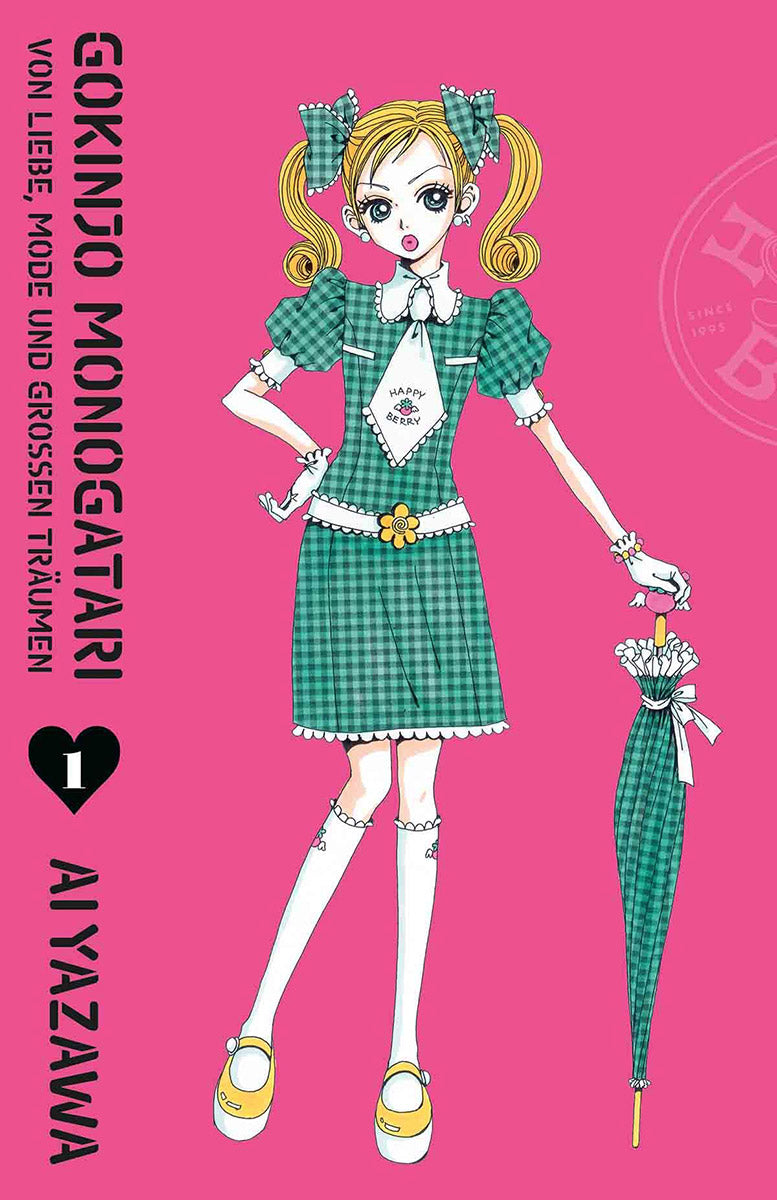 Gokinjo Monogatari: Von Liebe, Mode und großen Träumen 01