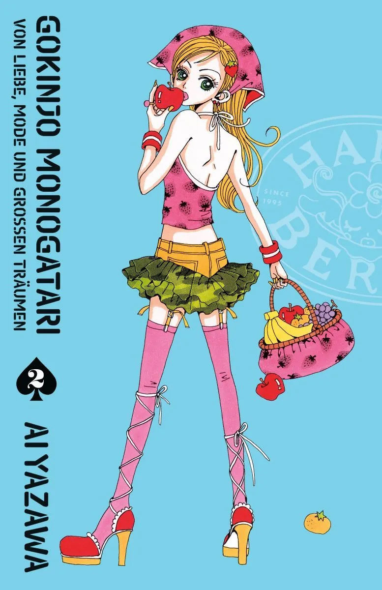 Gokinjo Monogatari: Von Liebe, Mode und großen Träumen 02