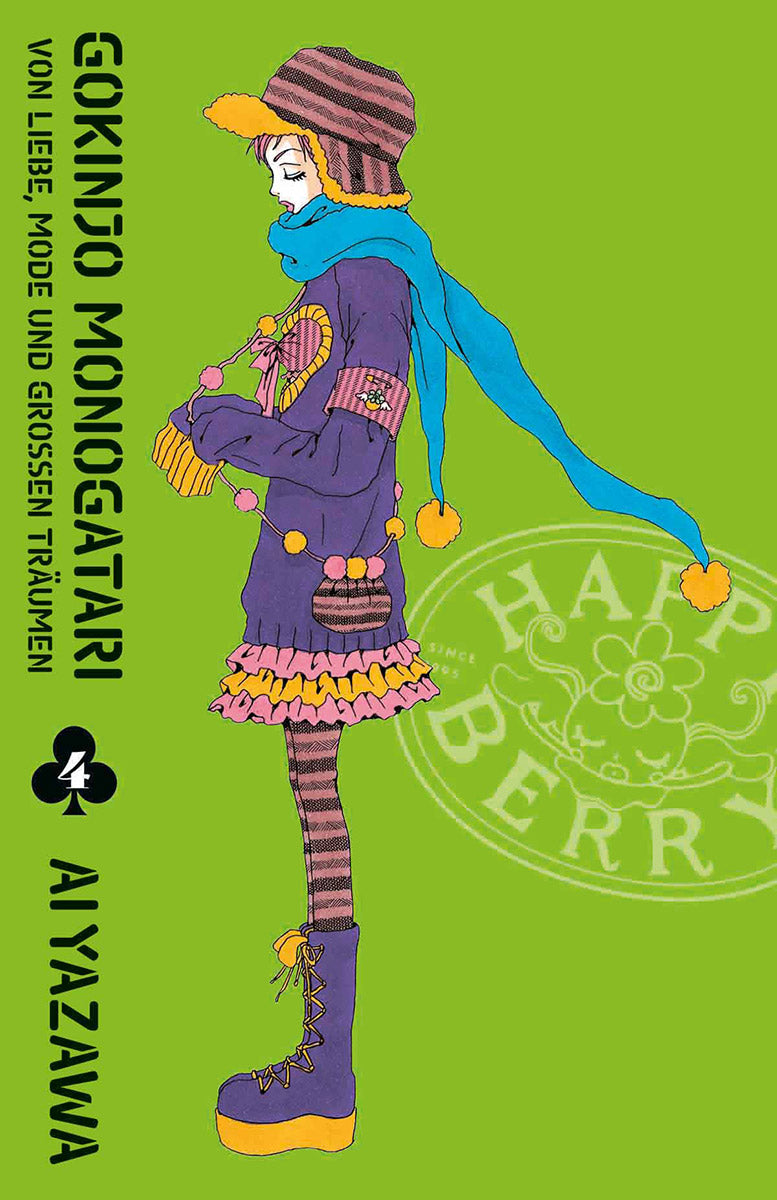 Gokinjo Monogatari: Von Liebe, Mode und großen Träumen 04