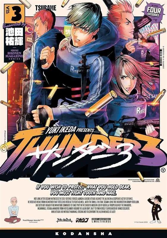 Thunder 3 Band 03