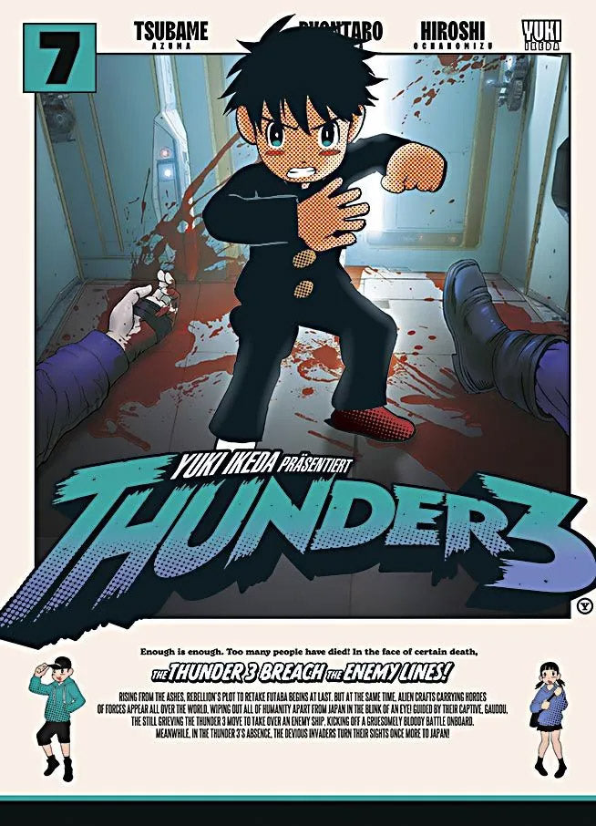 Thunder 3 Band 07