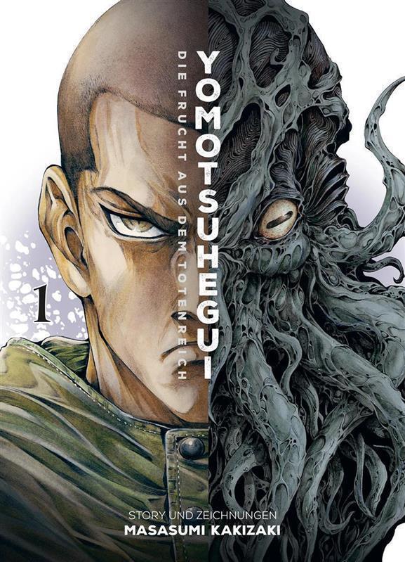 Yomotsuhegui - Die Frucht aus dem Totenreich 01
